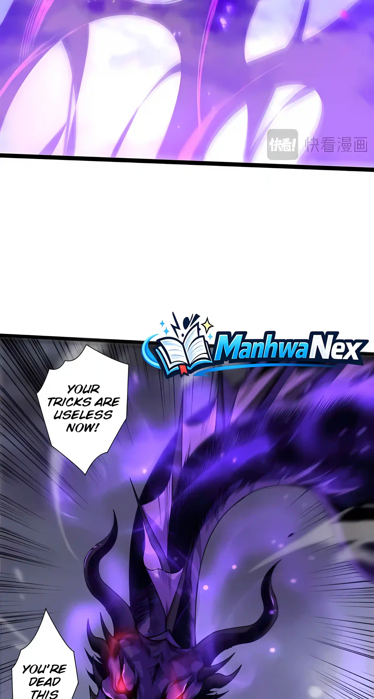 Catastrophic Necromancer Chapter 296 – Page 44
