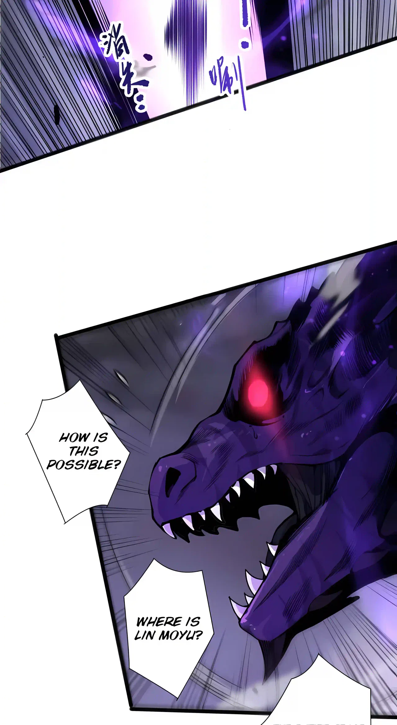 Catastrophic Necromancer Chapter 296 – Page 48