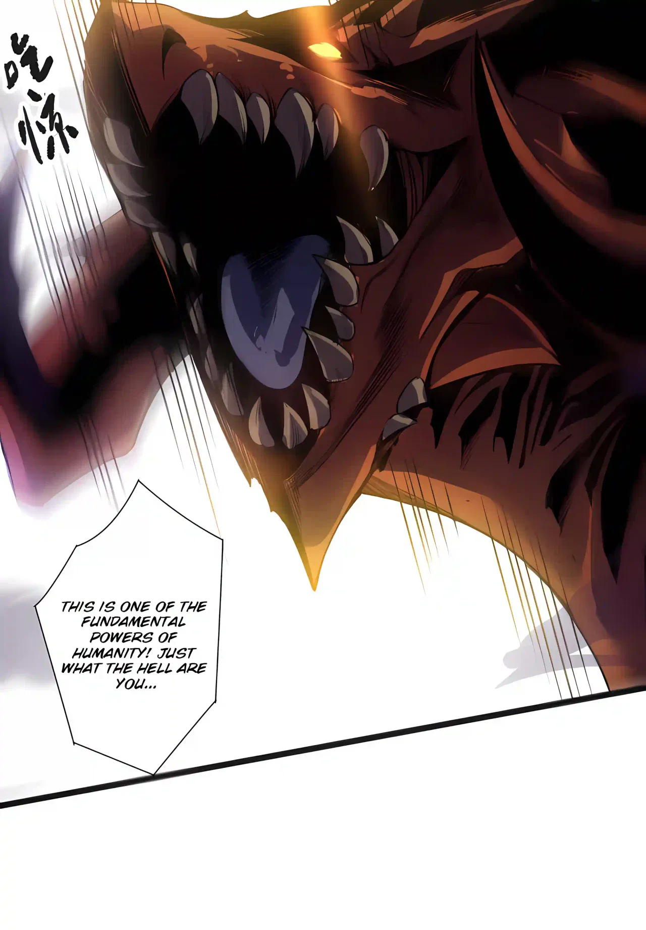 Catastrophic Necromancer Chapter 296 – Page 64