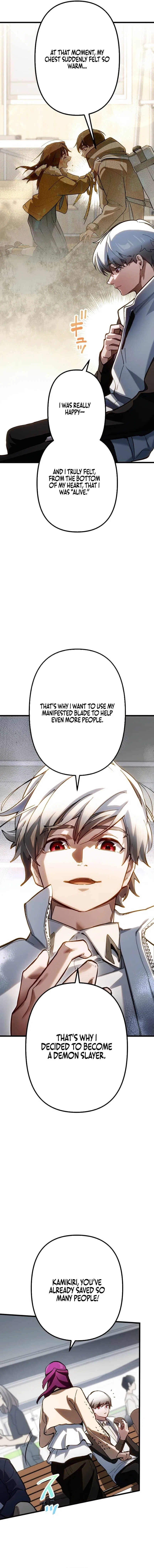 Sword God High School: The Talentless Underachiever Becomes the Strongest Chapter 17 – Page 12