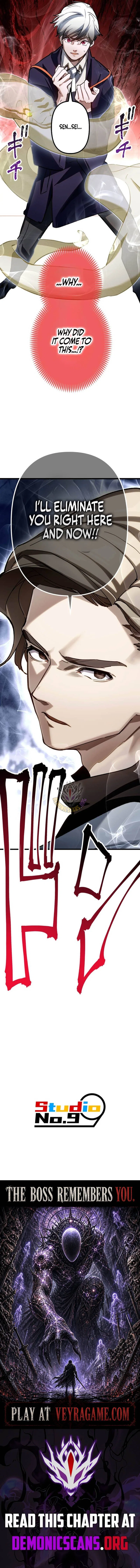 Sword God High School: The Talentless Underachiever Becomes the Strongest Chapter 17 – Page 19