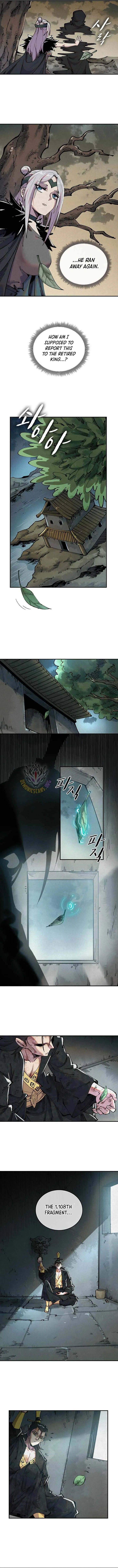 Soul of Chi You Chapter 26 – Page 3