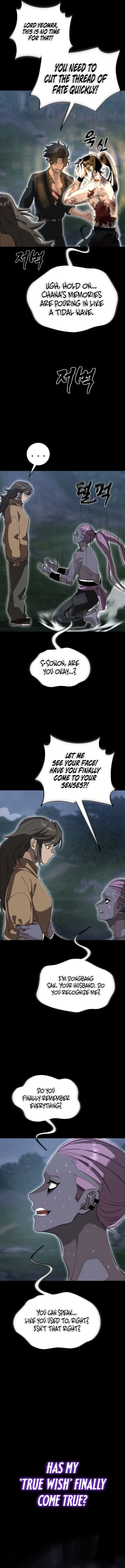 Reincarnation Path of The Underworld King Chapter 139 – Page 3