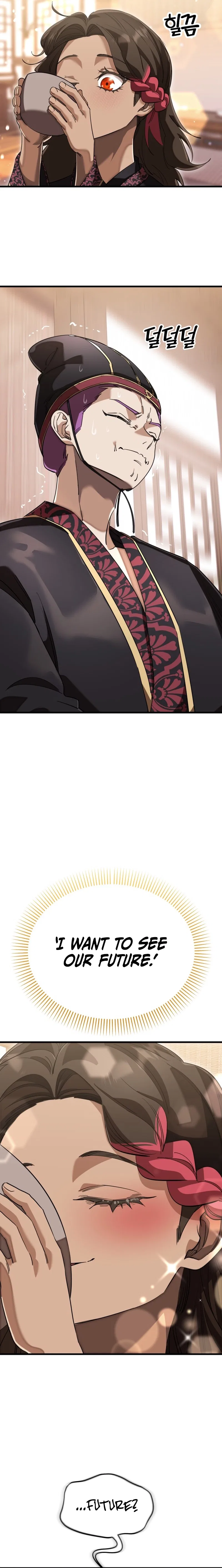 Reincarnation Path of The Underworld King Chapter 139 – Page 15