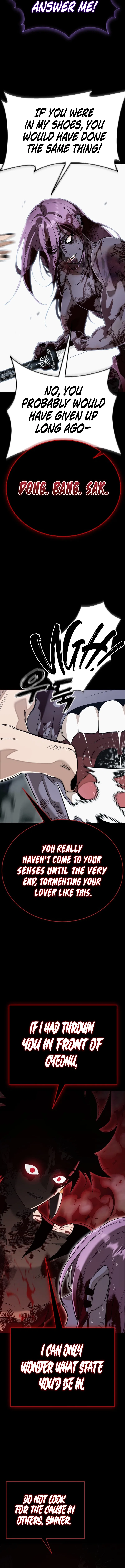 Reincarnation Path of The Underworld King Chapter 139 – Page 22