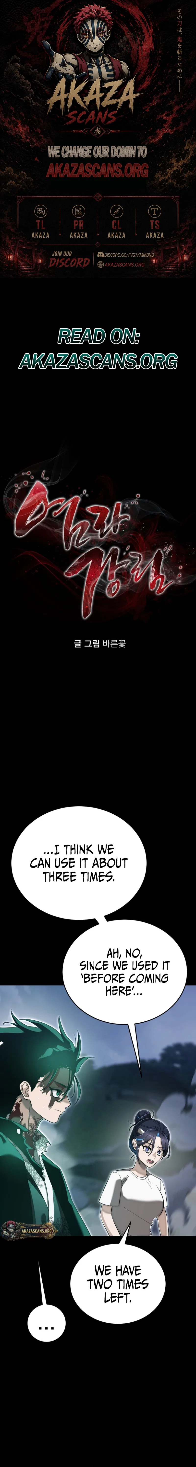 Reincarnation Path of The Underworld King Chapter 138 – Page 1