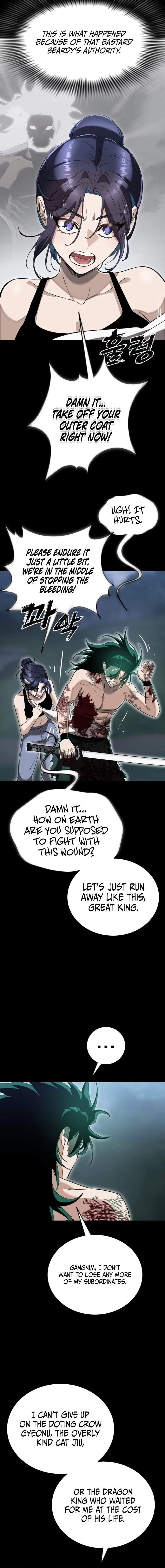 Reincarnation Path of The Underworld King Chapter 138 – Page 12