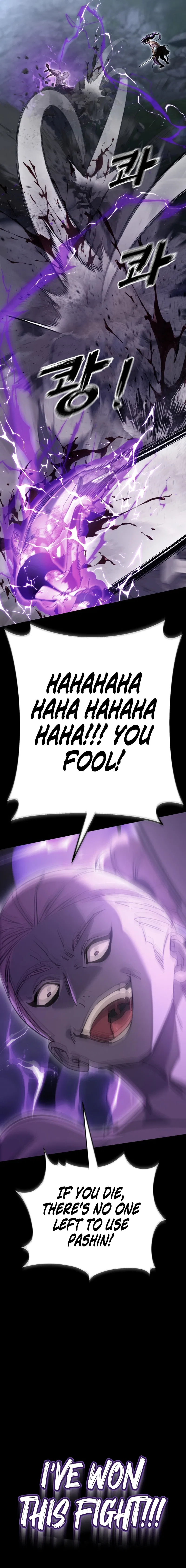 Reincarnation Path of The Underworld King Chapter 138 – Page 26