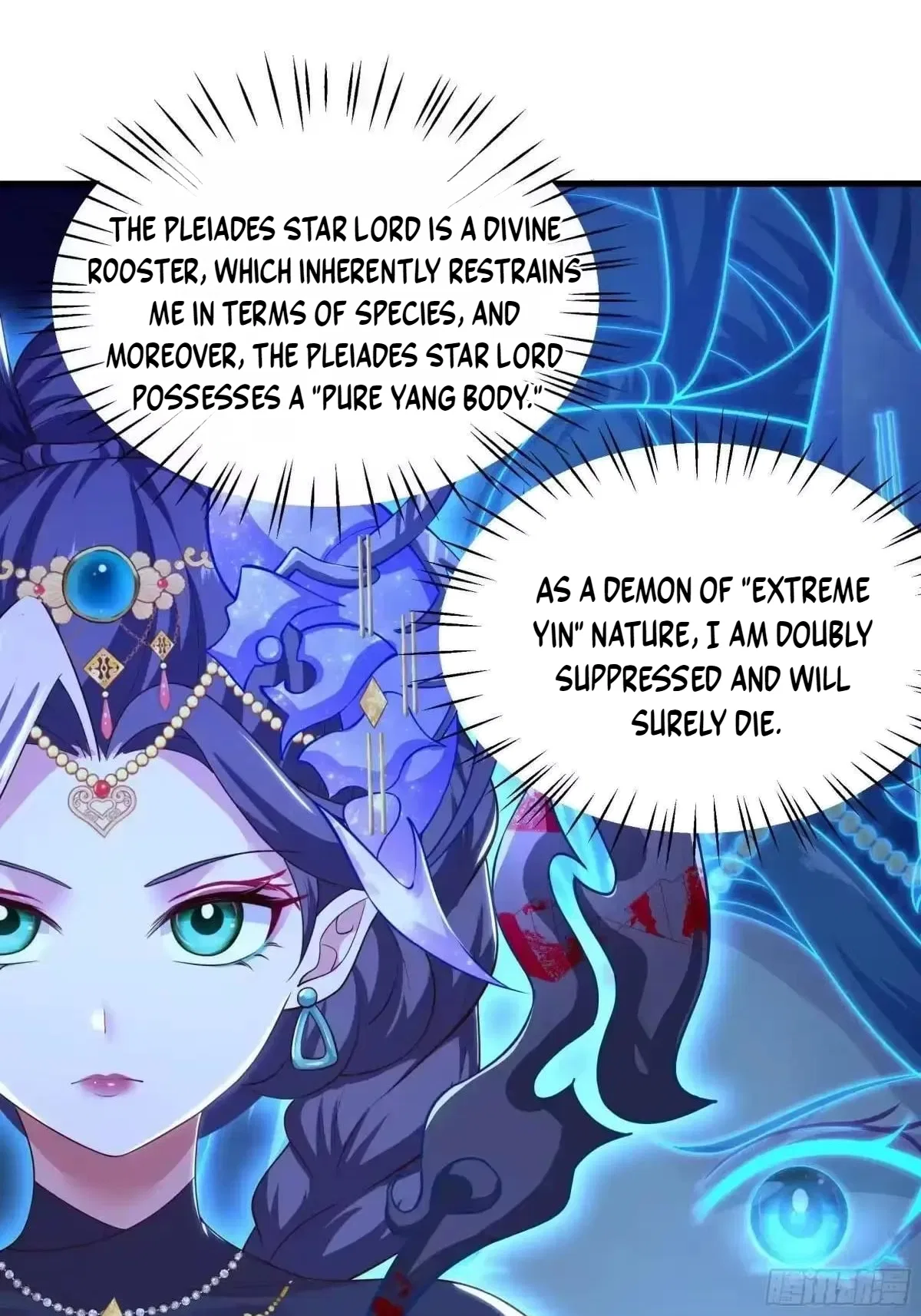 Rebirth of King Zhou: Not Being the Ultimate Villain Chapter 247 – Page 23