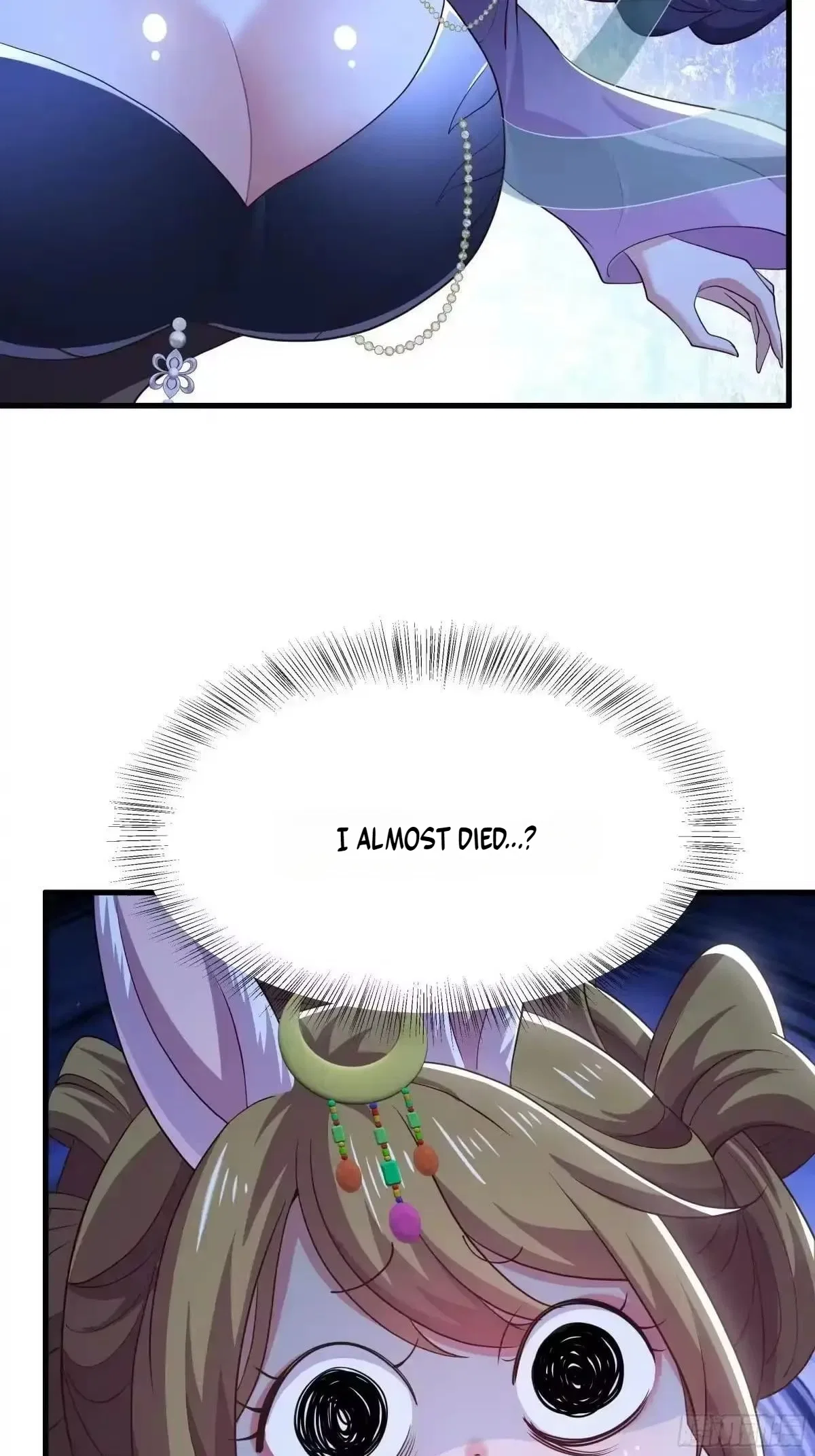 Rebirth of King Zhou: Not Being the Ultimate Villain Chapter 247 – Page 34