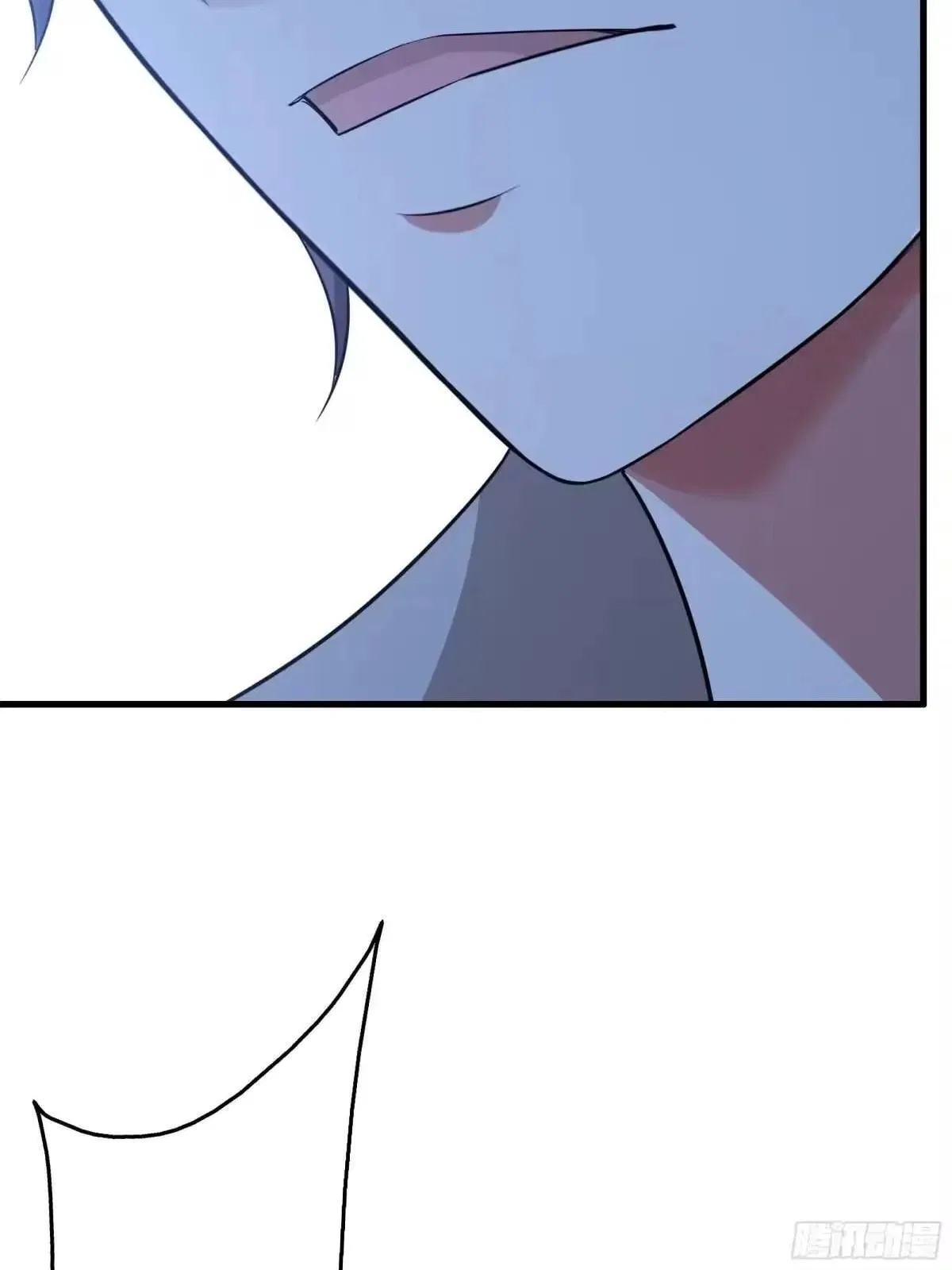 Rebirth of King Zhou: Not Being the Ultimate Villain Chapter 247 – Page 47