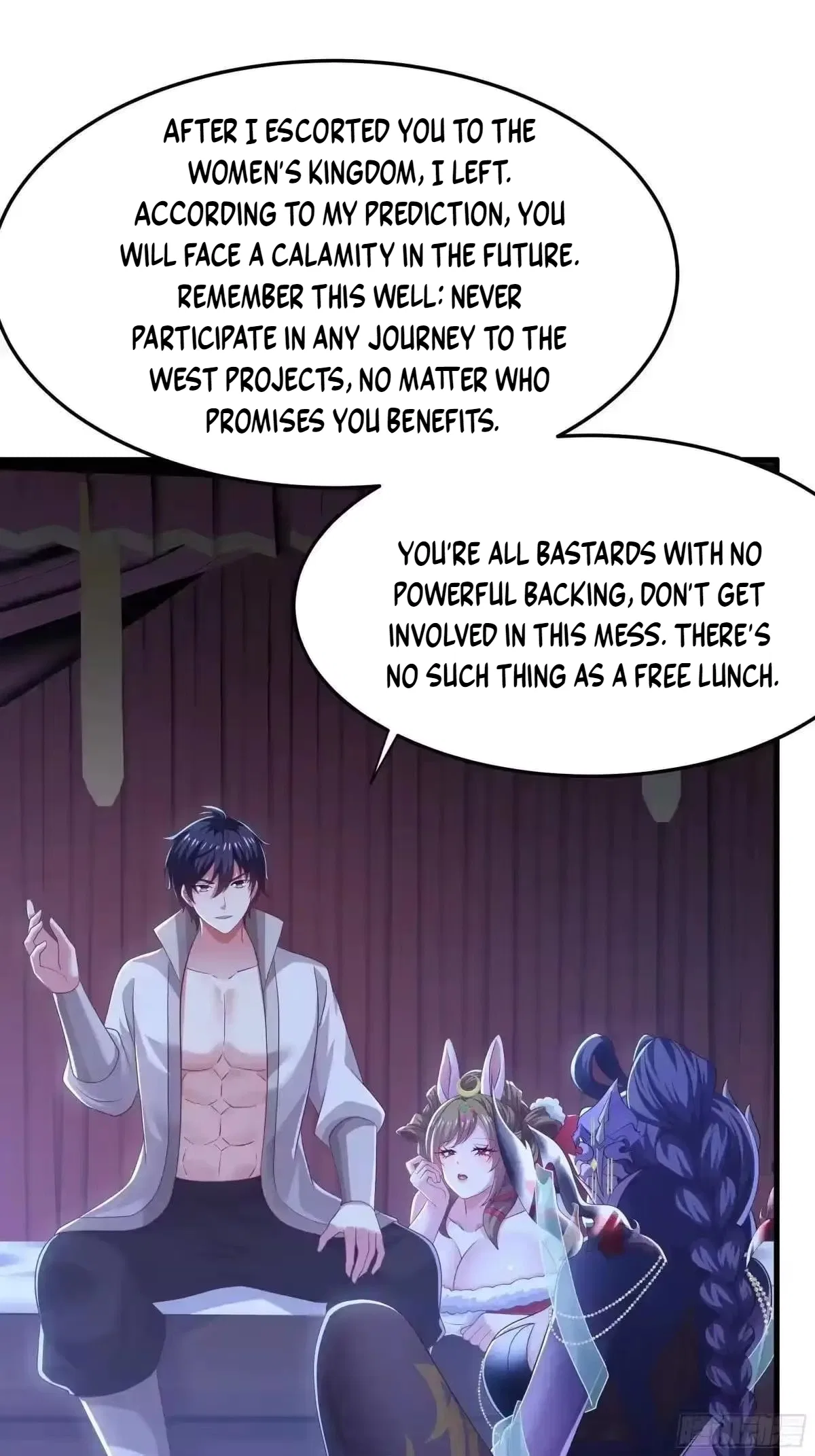 Rebirth of King Zhou: Not Being the Ultimate Villain Chapter 246 – Page 3