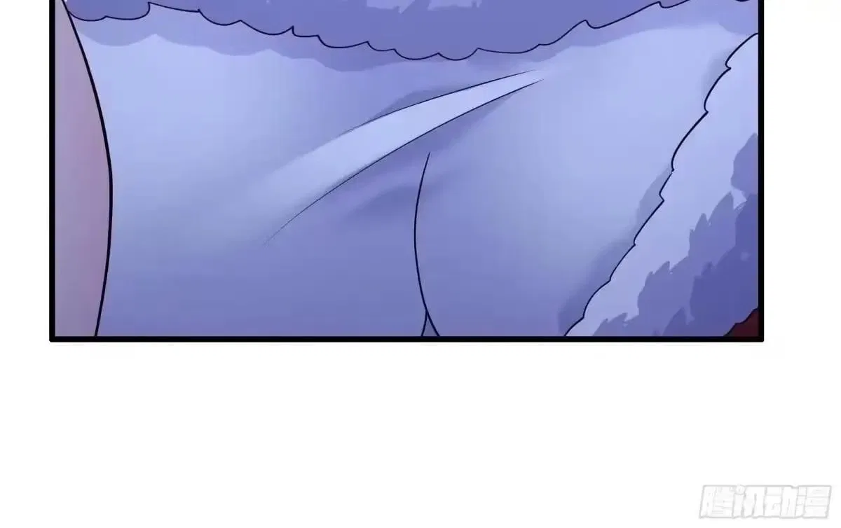 Rebirth of King Zhou: Not Being the Ultimate Villain Chapter 246 – Page 9