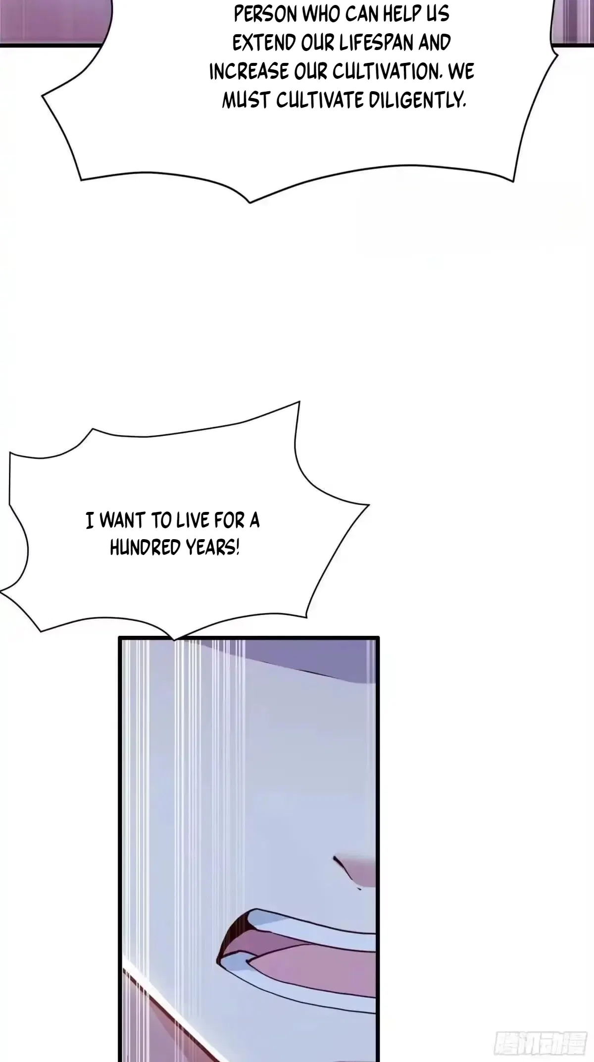 Rebirth of King Zhou: Not Being the Ultimate Villain Chapter 246 – Page 30