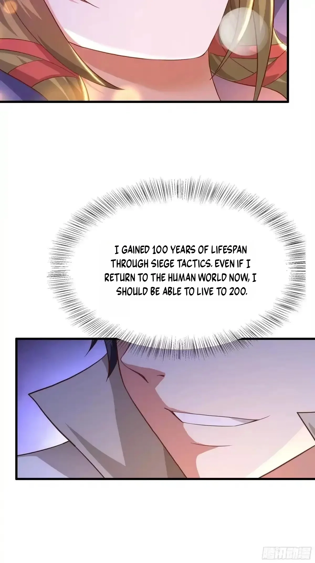 Rebirth of King Zhou: Not Being the Ultimate Villain Chapter 246 – Page 34