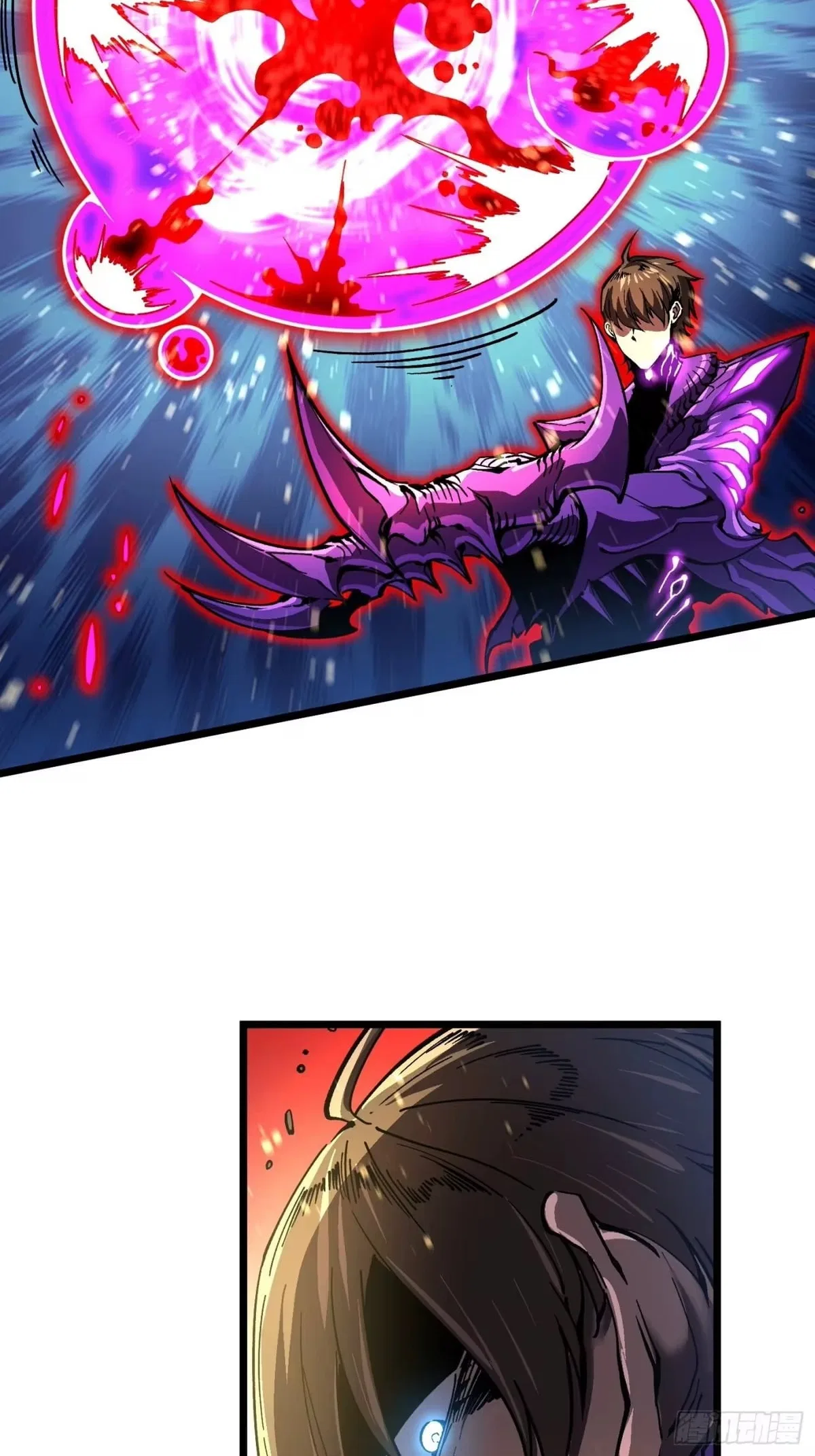 Martial Evolution: Start by Awakening the King of Monsters Chapter 148 – Page 6