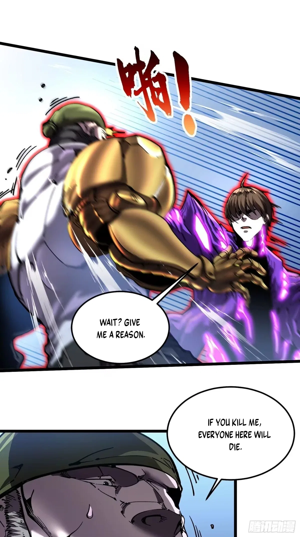 Martial Evolution: Start by Awakening the King of Monsters Chapter 148 – Page 9