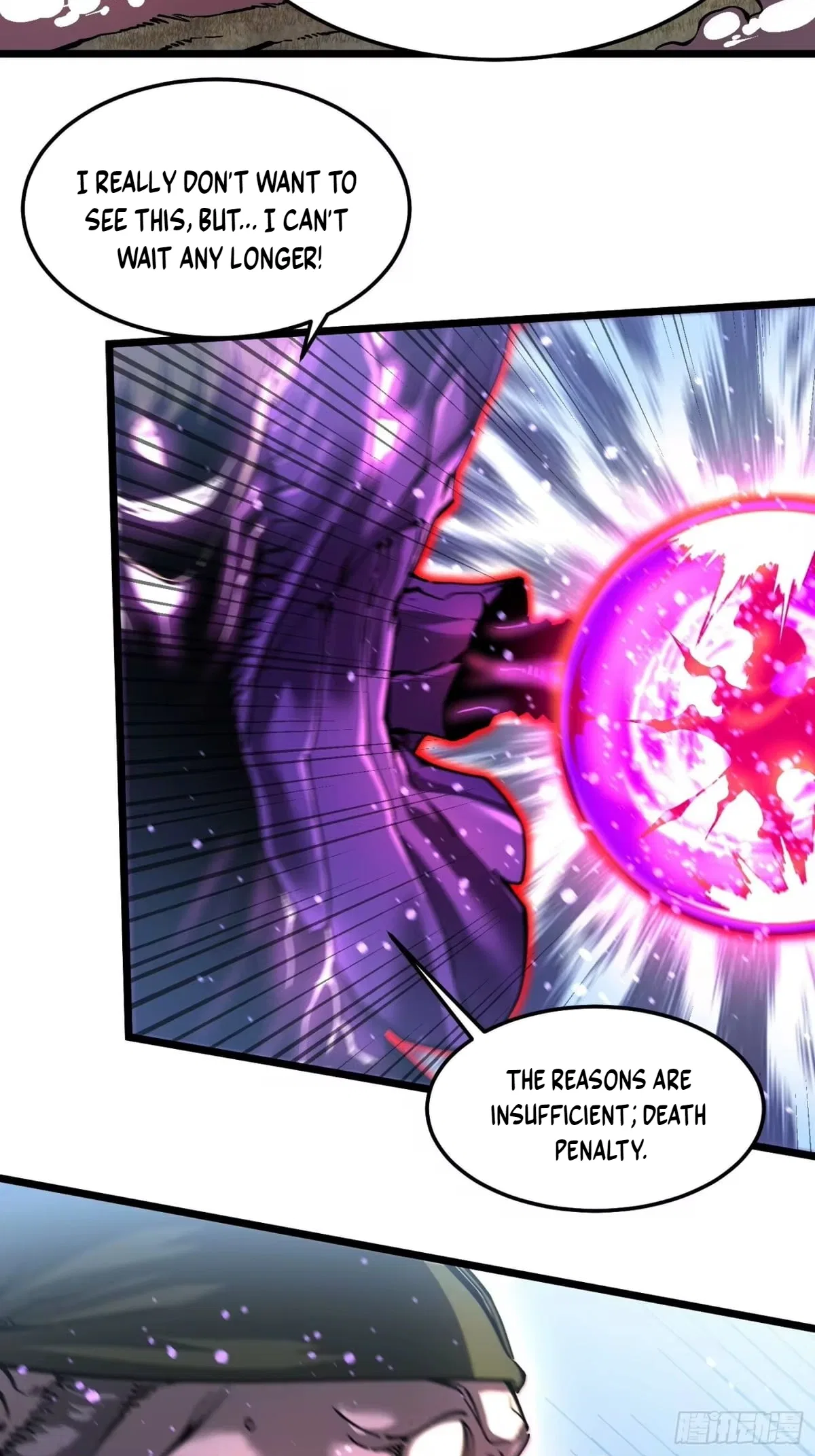 Martial Evolution: Start by Awakening the King of Monsters Chapter 148 – Page 11