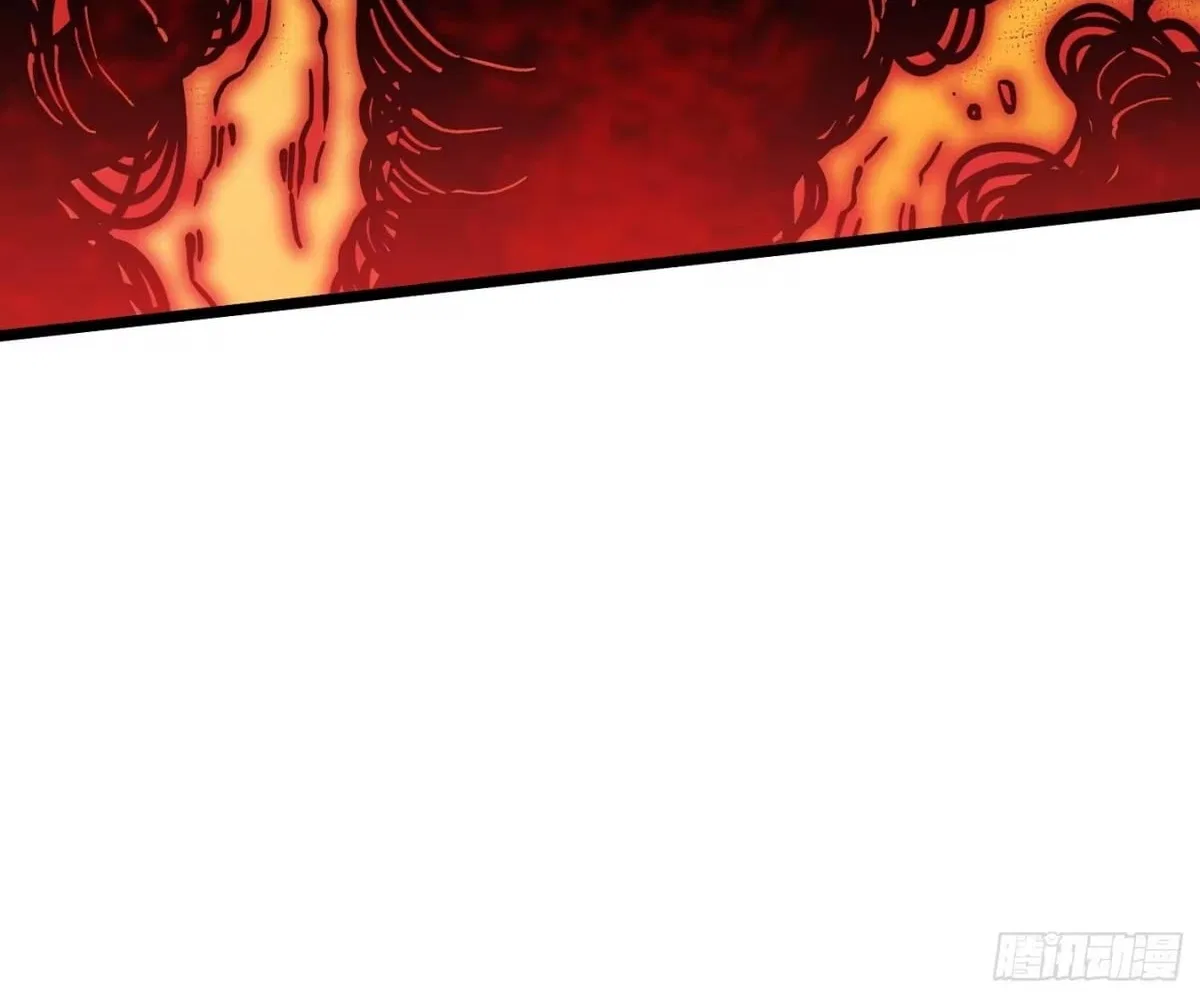 Martial Evolution: Start by Awakening the King of Monsters Chapter 148 – Page 16