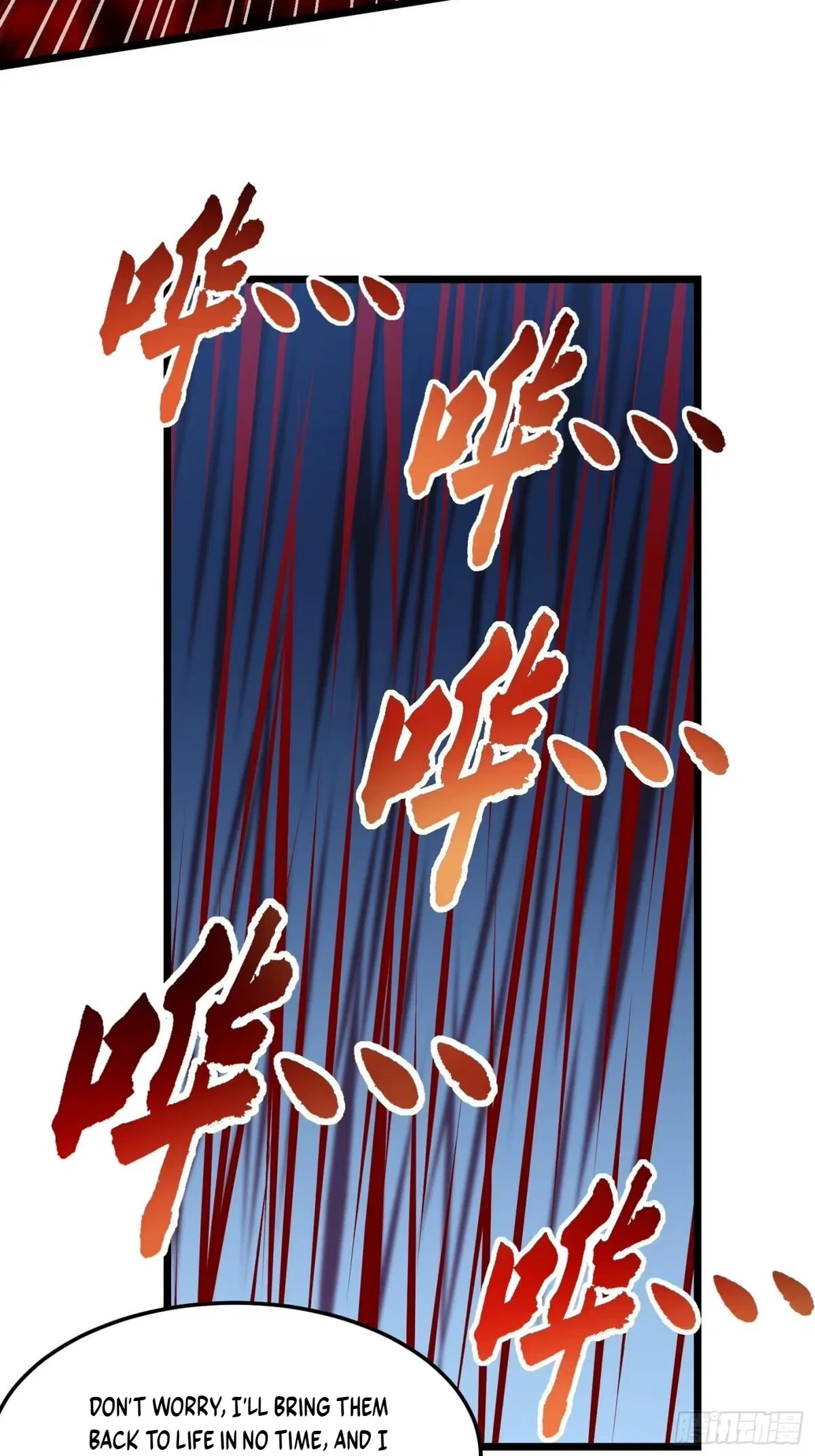 Martial Evolution: Start by Awakening the King of Monsters Chapter 148 – Page 19