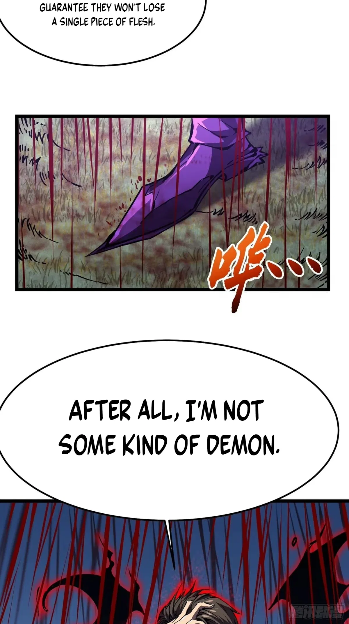 Martial Evolution: Start by Awakening the King of Monsters Chapter 148 – Page 20