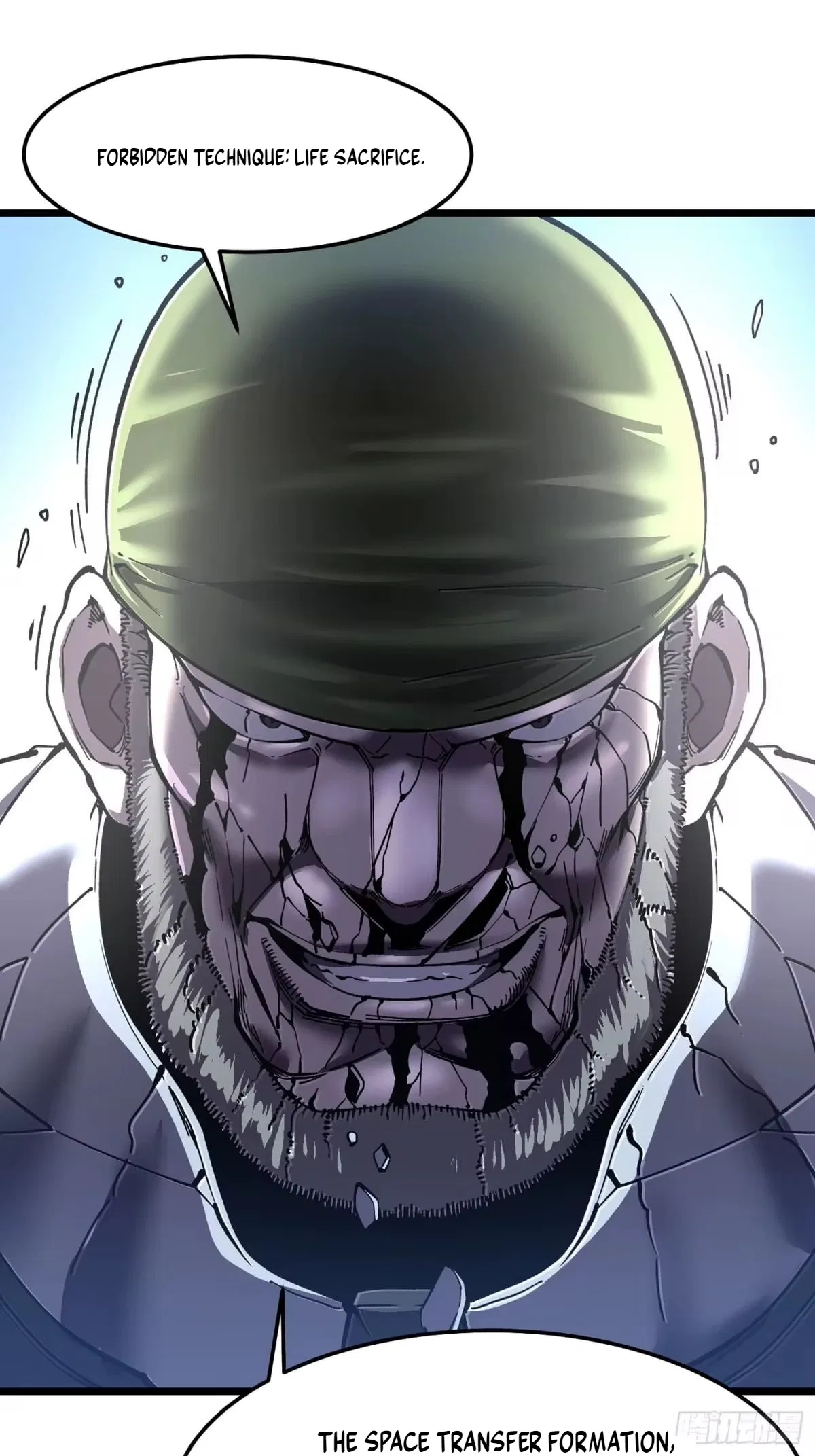 Martial Evolution: Start by Awakening the King of Monsters Chapter 148 – Page 25