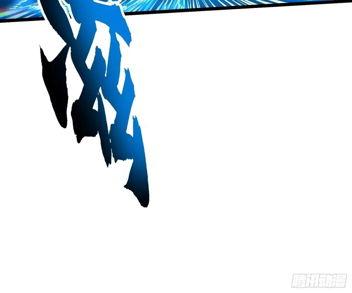 Martial Evolution: Start by Awakening the King of Monsters Chapter 148 – Page 32