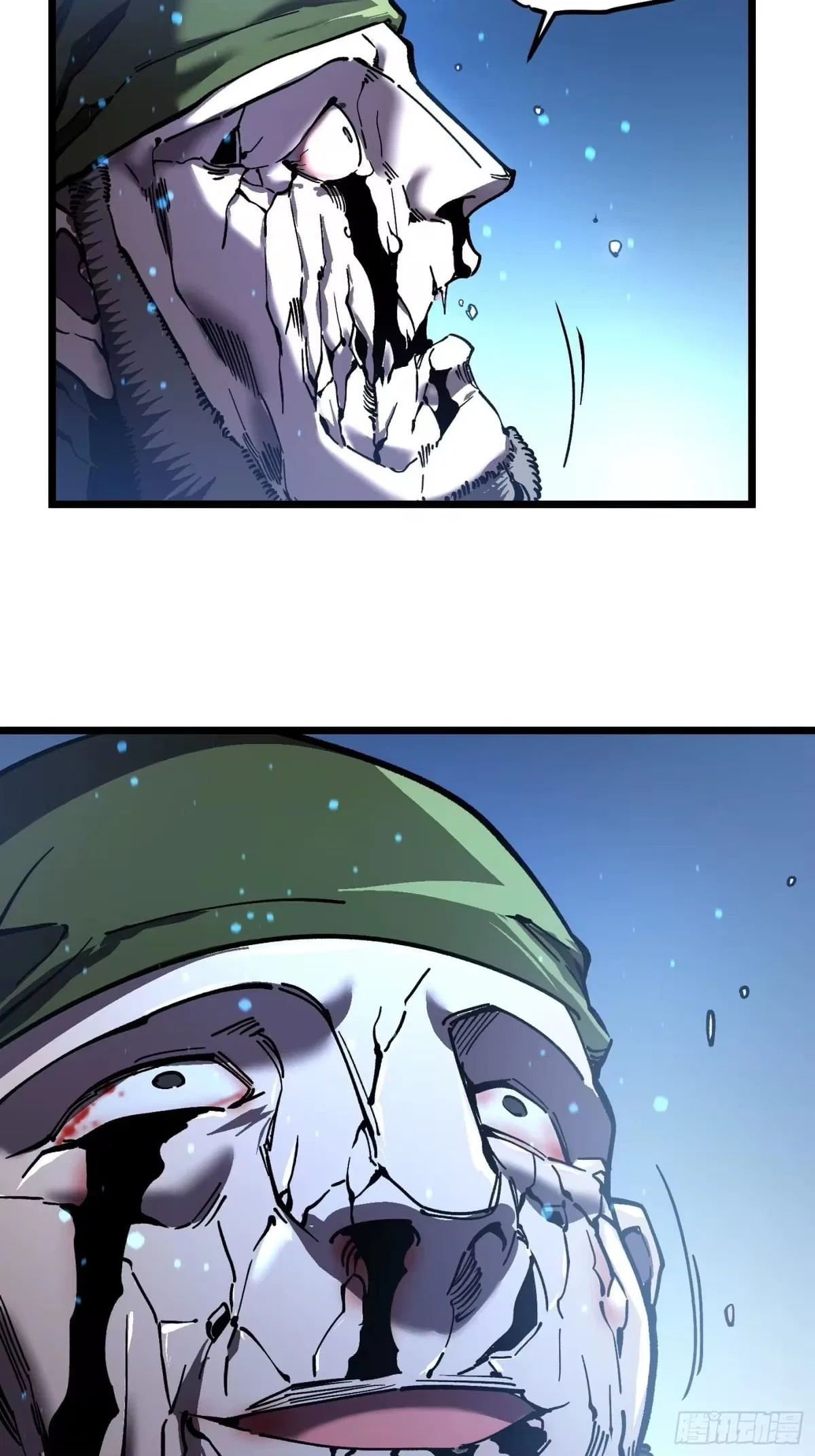 Martial Evolution: Start by Awakening the King of Monsters Chapter 148 – Page 37