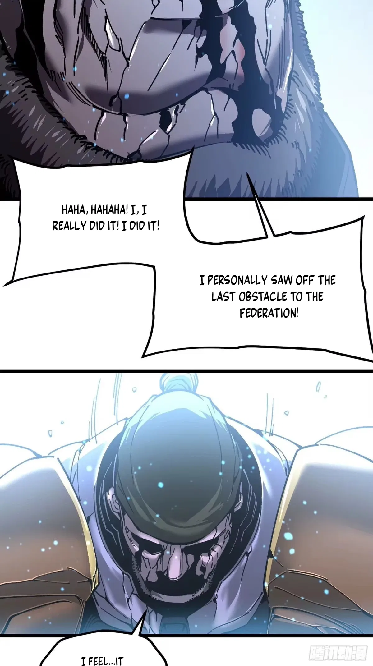 Martial Evolution: Start by Awakening the King of Monsters Chapter 148 – Page 38