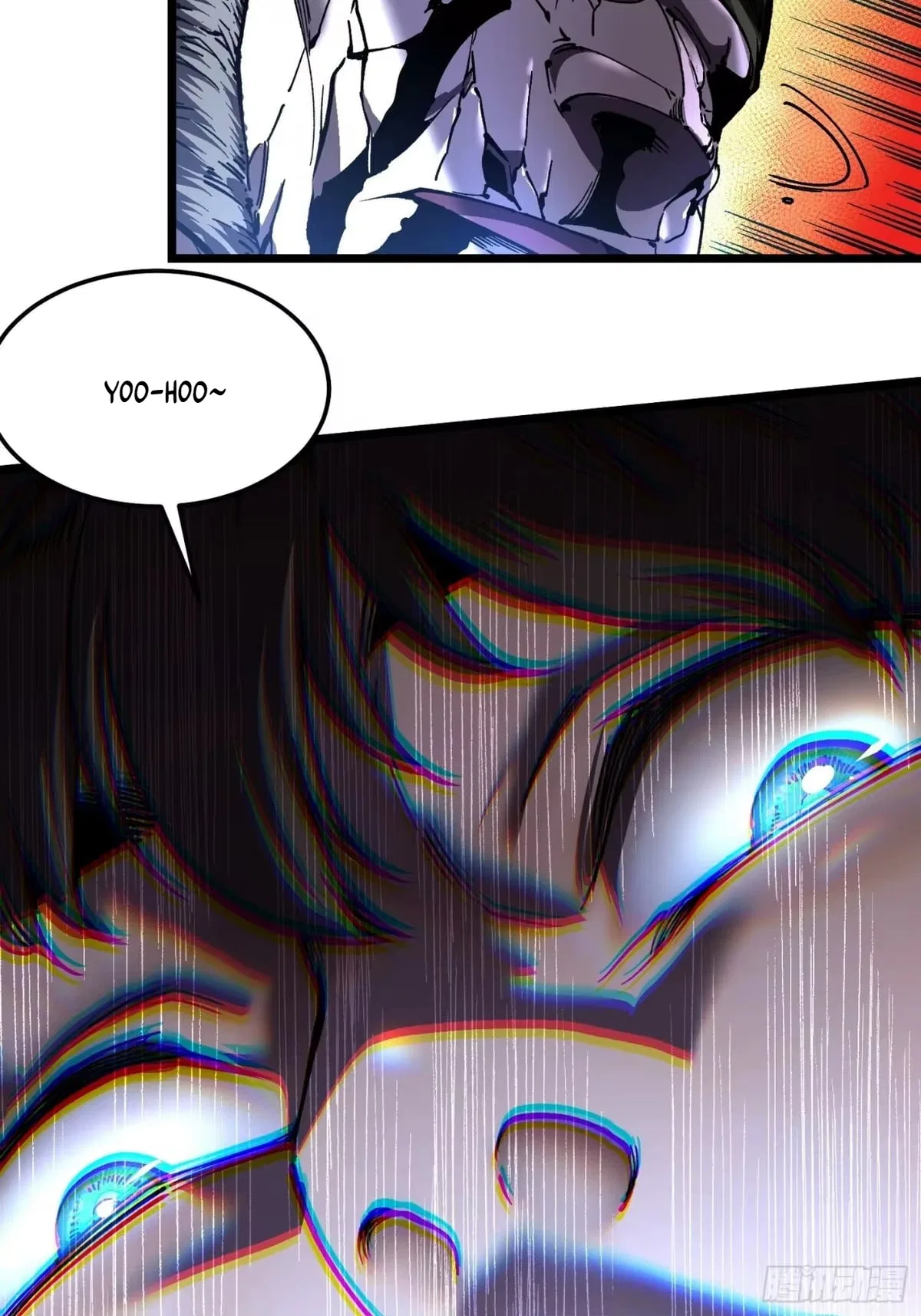Martial Evolution: Start by Awakening the King of Monsters Chapter 148 – Page 42