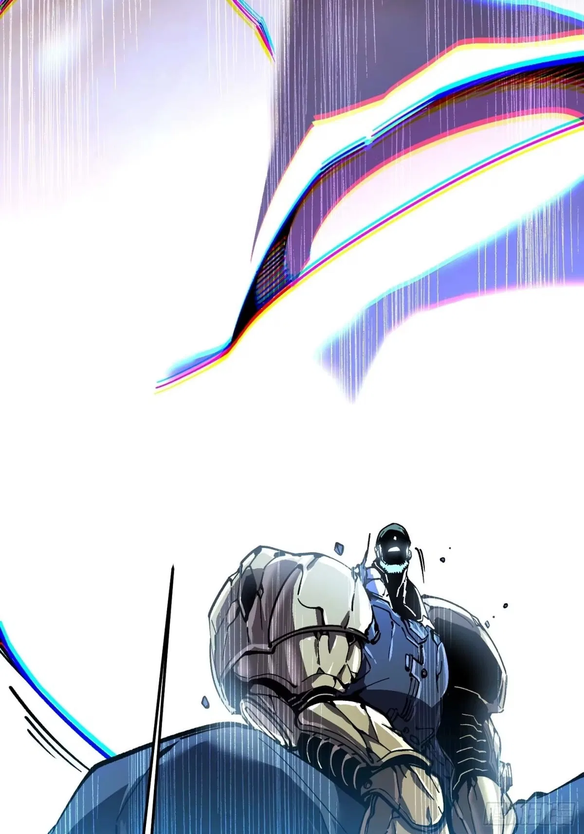 Martial Evolution: Start by Awakening the King of Monsters Chapter 148 – Page 43
