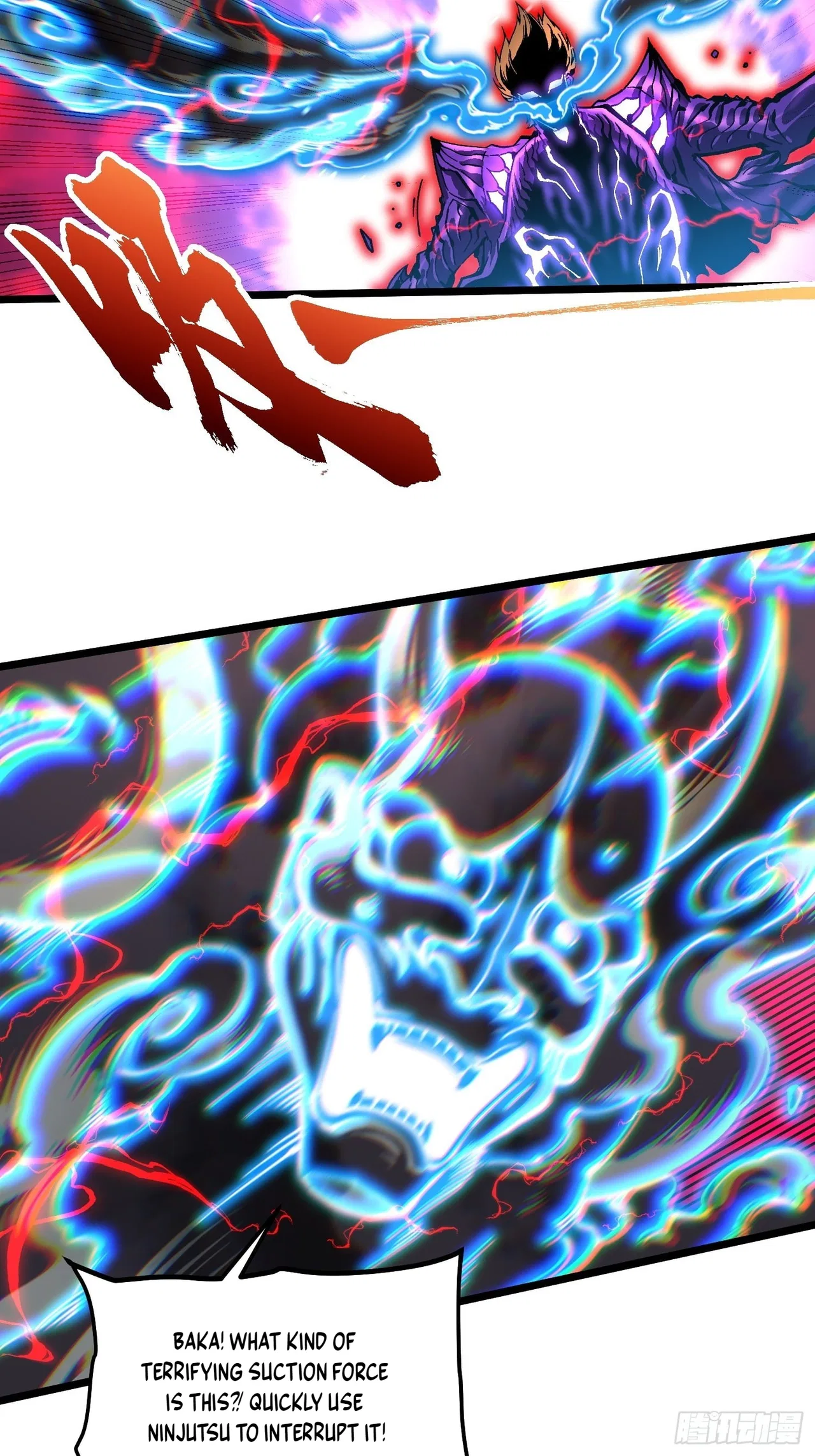 Martial Evolution: Start by Awakening the King of Monsters Chapter 147 – Page 2