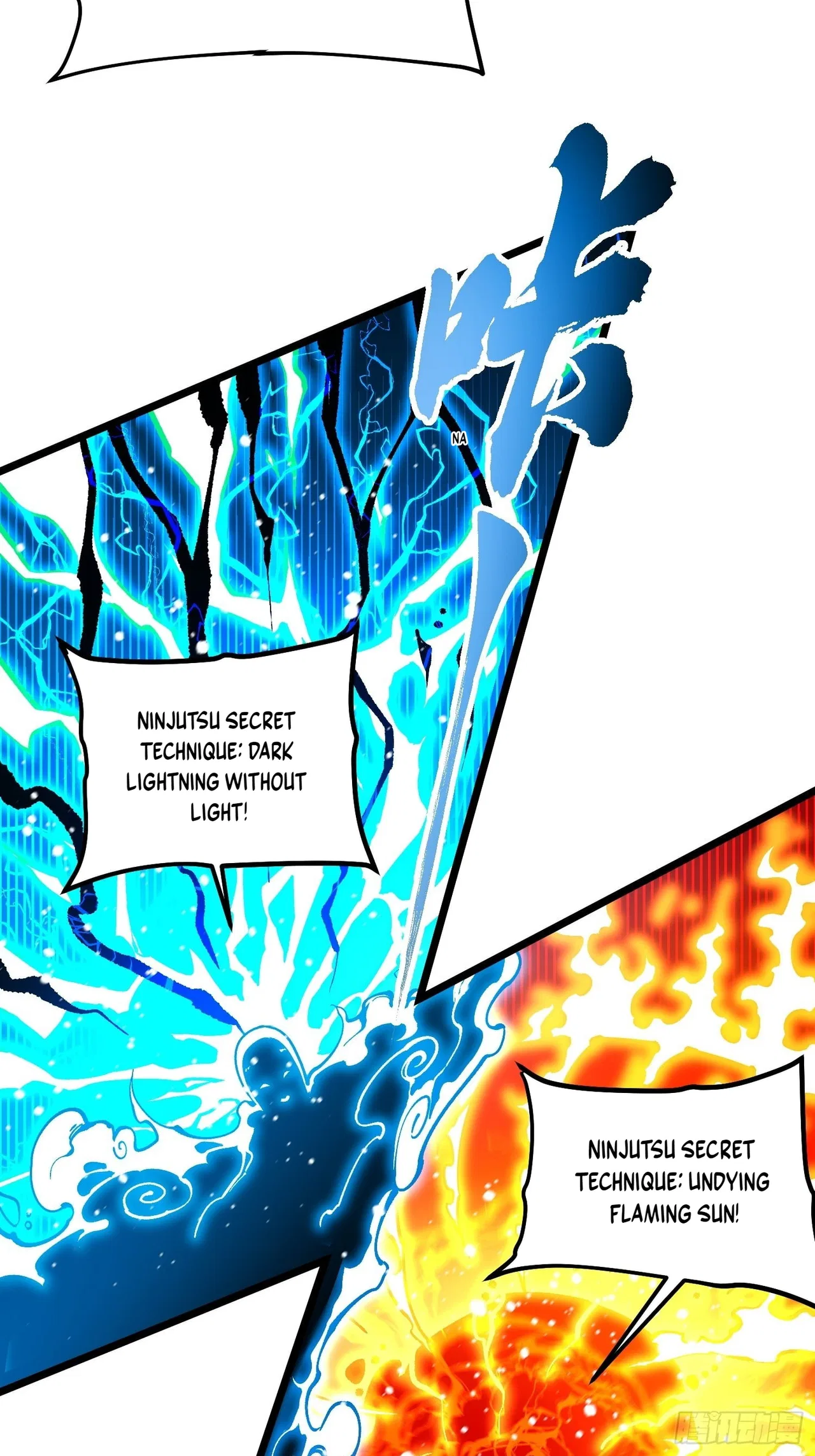 Martial Evolution: Start by Awakening the King of Monsters Chapter 147 – Page 3