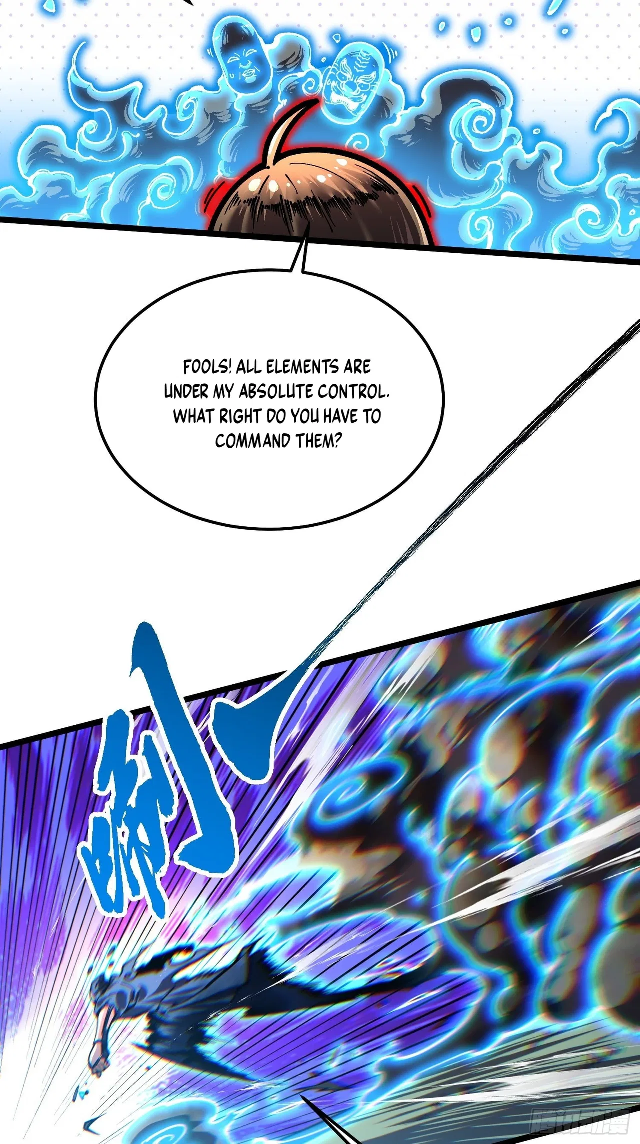 Martial Evolution: Start by Awakening the King of Monsters Chapter 147 – Page 5