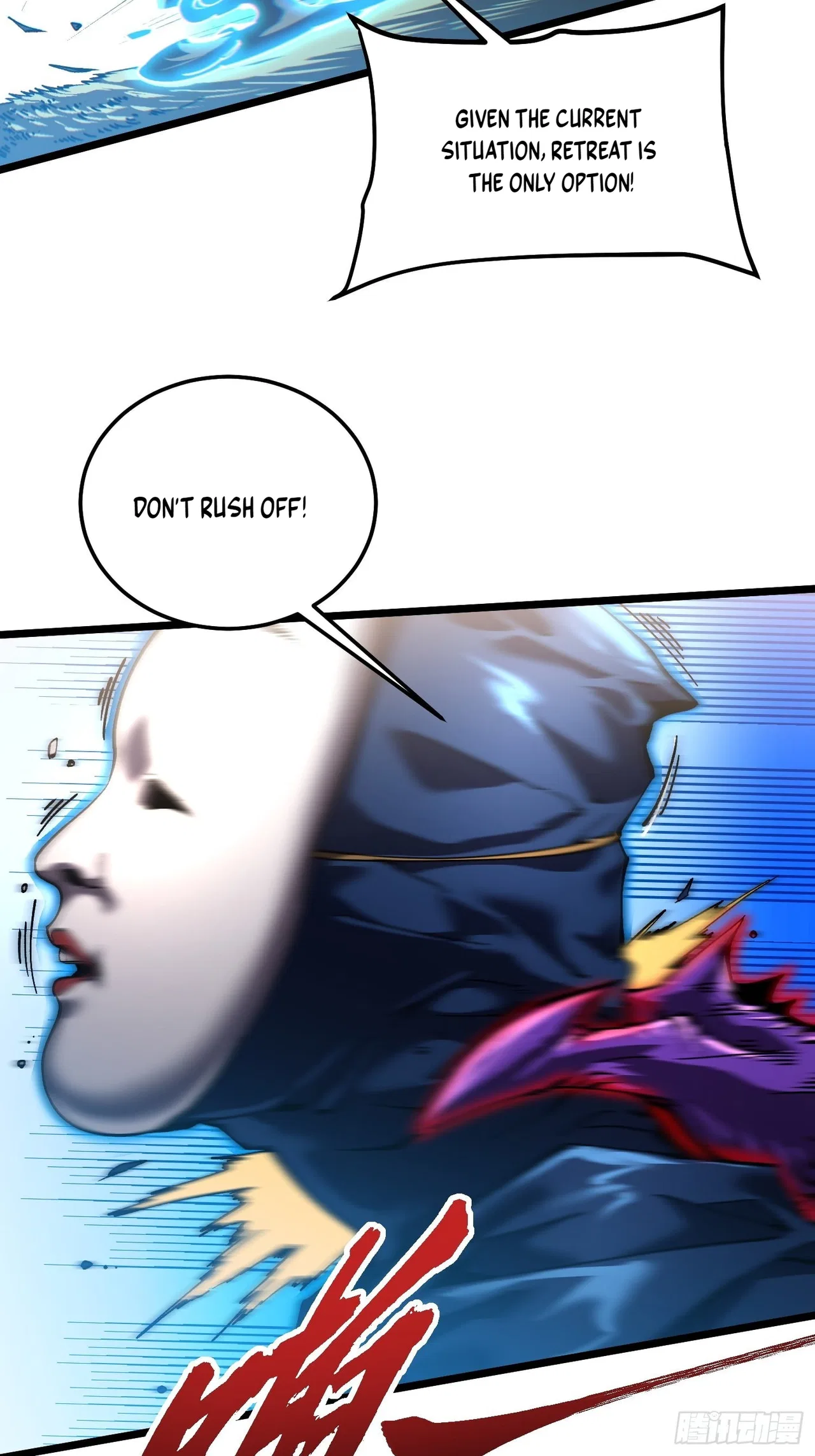 Martial Evolution: Start by Awakening the King of Monsters Chapter 147 – Page 6