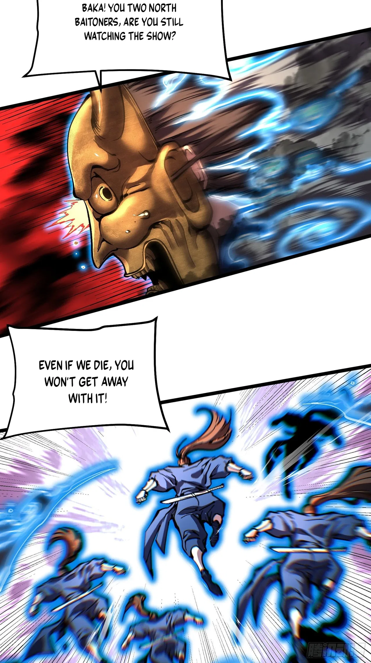 Martial Evolution: Start by Awakening the King of Monsters Chapter 147 – Page 12