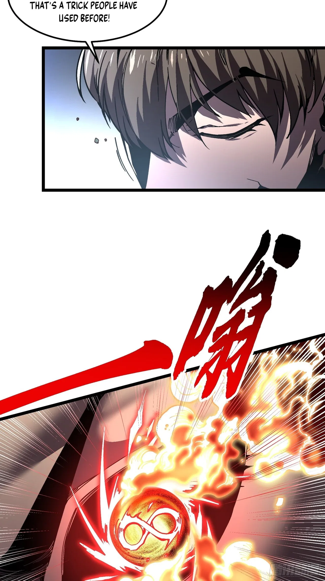 Martial Evolution: Start by Awakening the King of Monsters Chapter 147 – Page 14