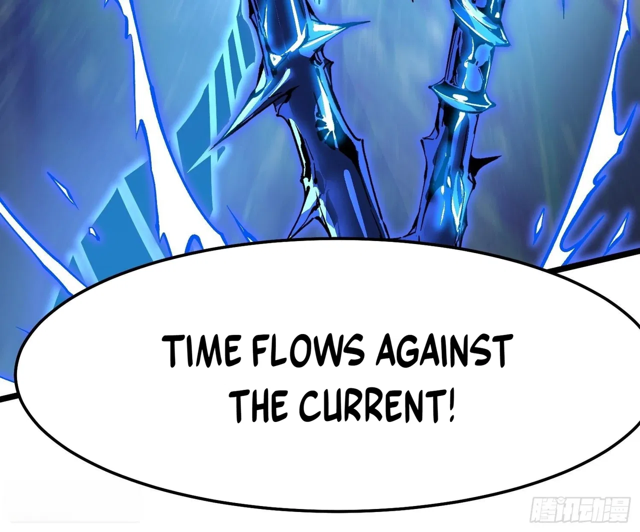 Martial Evolution: Start by Awakening the King of Monsters Chapter 147 – Page 16