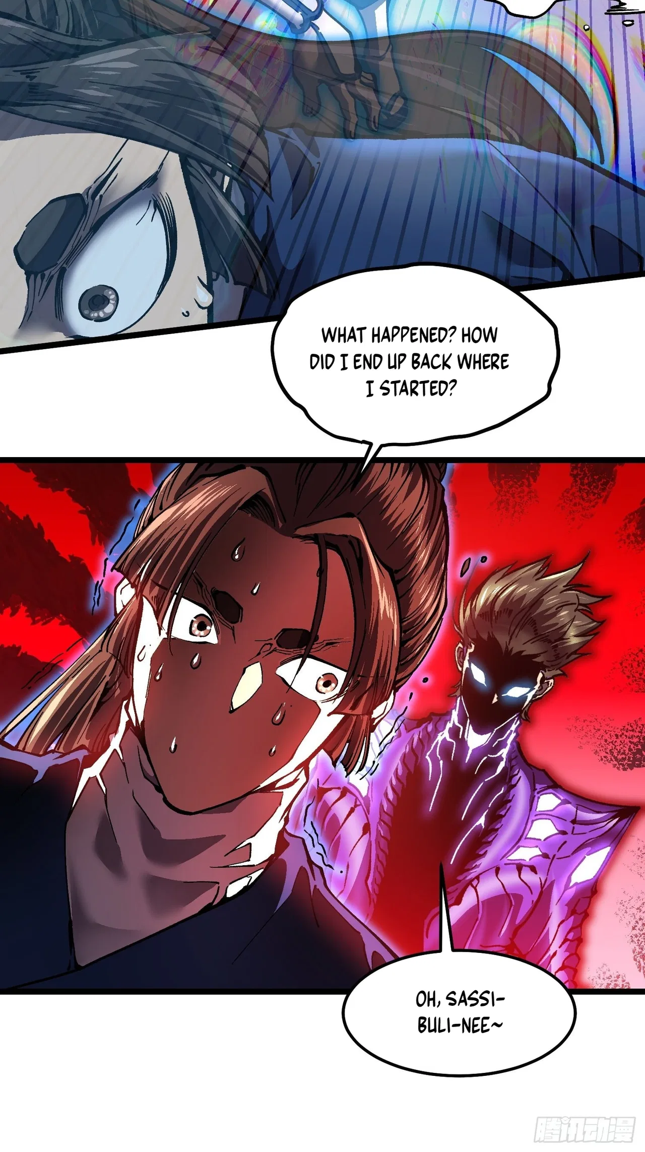 Martial Evolution: Start by Awakening the King of Monsters Chapter 147 – Page 19