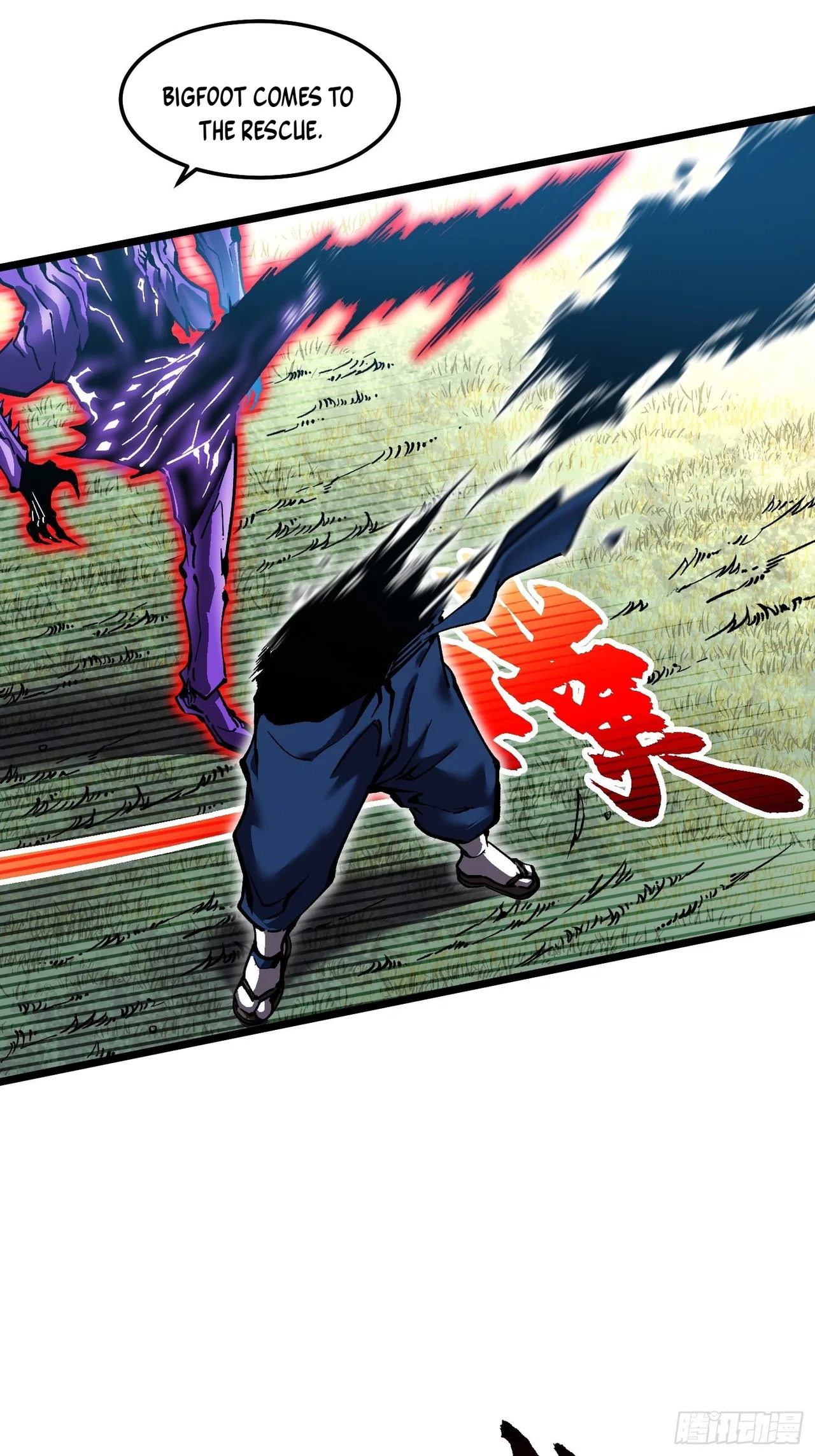Martial Evolution: Start by Awakening the King of Monsters Chapter 147 – Page 20