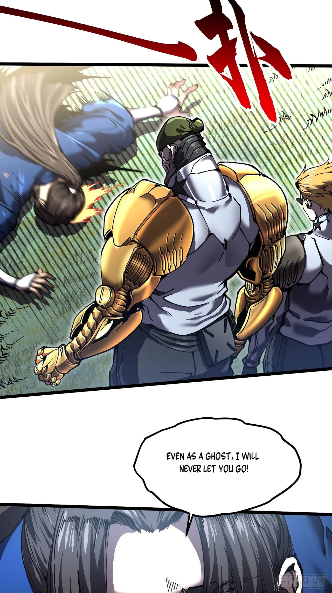 Martial Evolution: Start by Awakening the King of Monsters Chapter 147 – Page 21