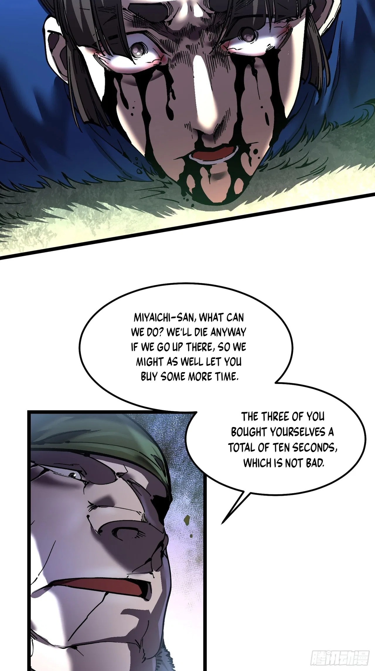 Martial Evolution: Start by Awakening the King of Monsters Chapter 147 – Page 22