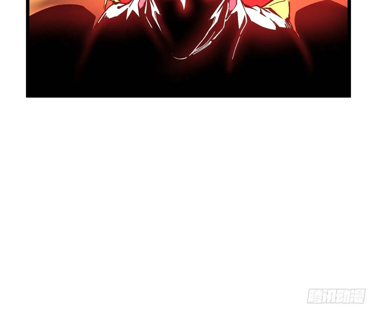 Martial Evolution: Start by Awakening the King of Monsters Chapter 147 – Page 24