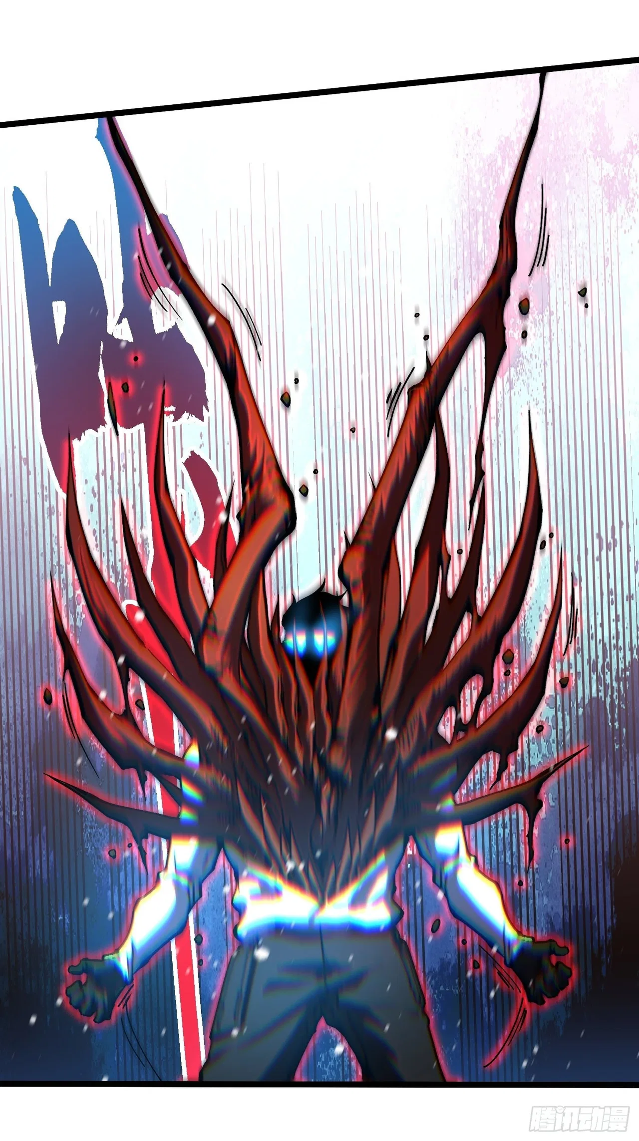 Martial Evolution: Start by Awakening the King of Monsters Chapter 147 – Page 25