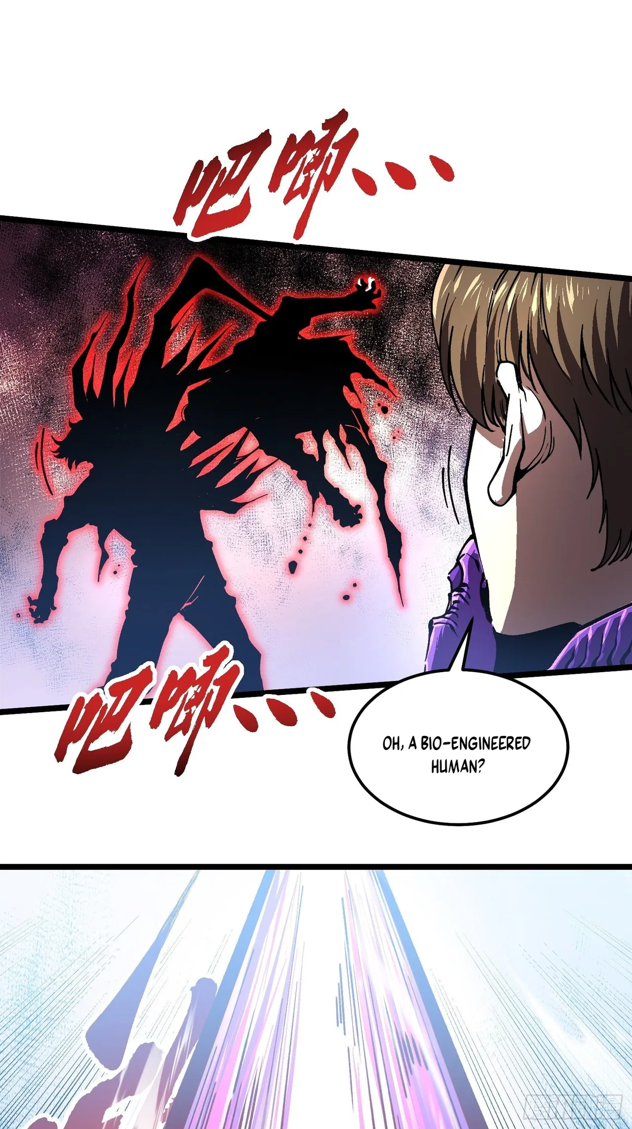 Martial Evolution: Start by Awakening the King of Monsters Chapter 147 – Page 26