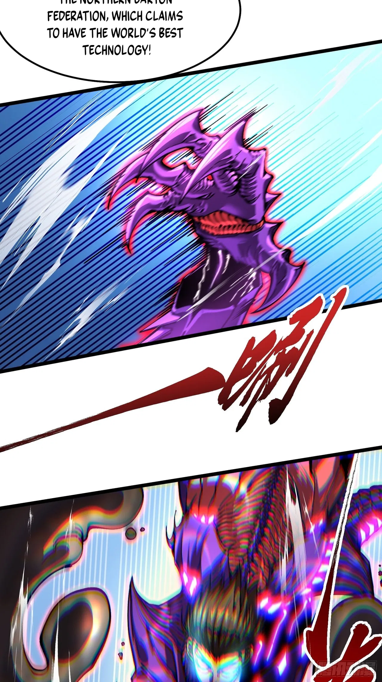 Martial Evolution: Start by Awakening the King of Monsters Chapter 147 – Page 28