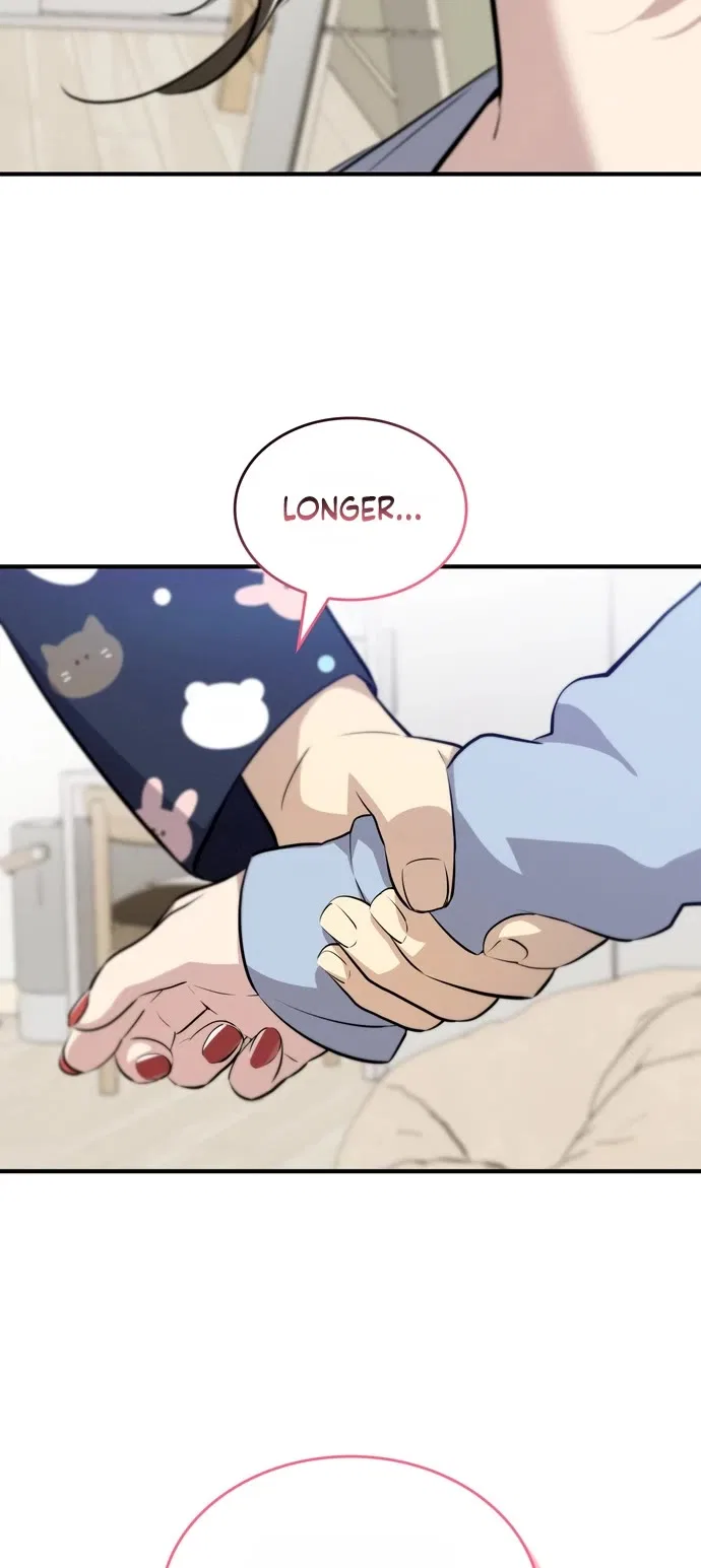 Teto X Egen Chapter 17 – Page 18