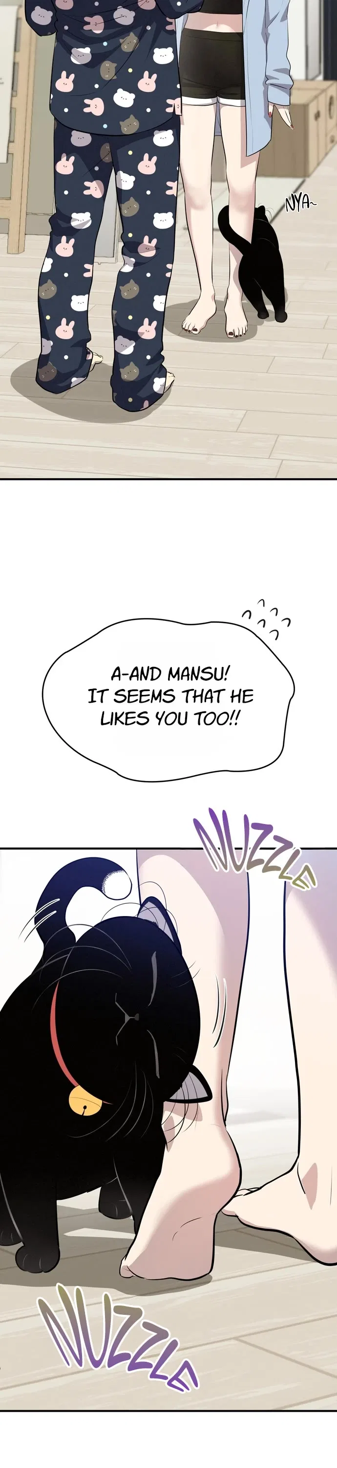 Teto X Egen Chapter 17 – Page 21