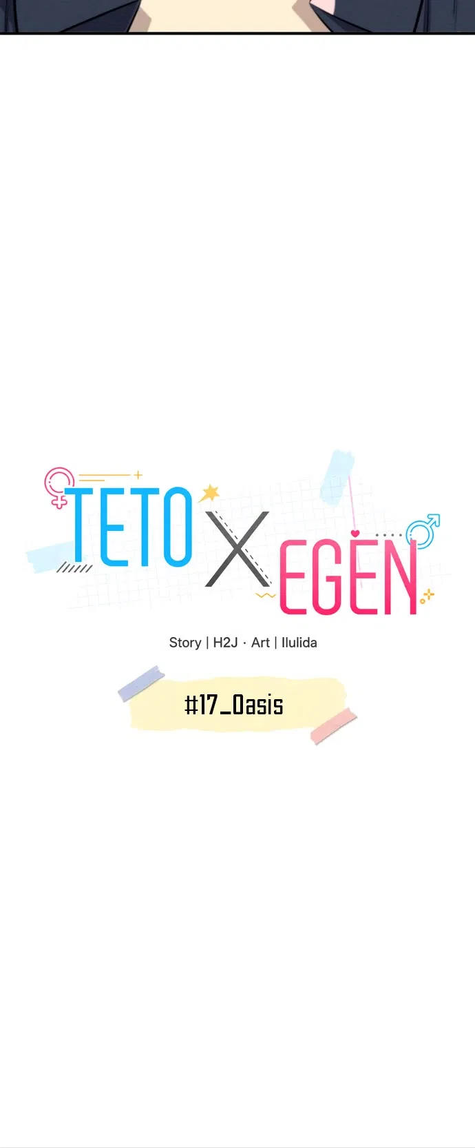 Teto X Egen Chapter 17 – Page 27