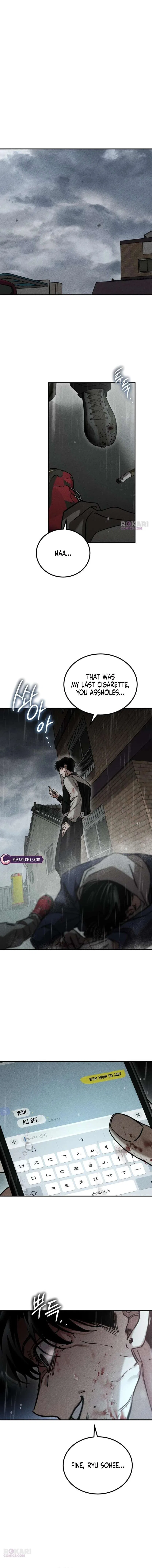 Our Incomplete Bond Chapter 16 – Page 6
